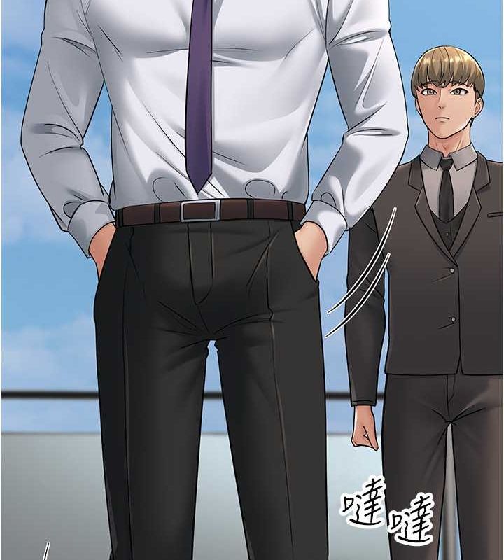 第53话-在床上发挥抖M属性 - 第118.jpg页