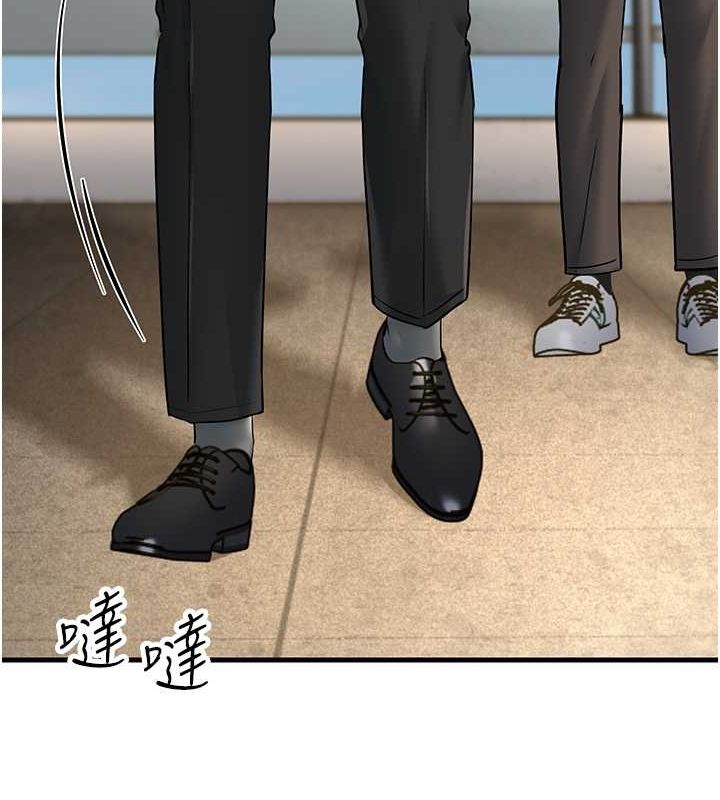 第53话-在床上发挥抖M属性 - 第119.jpg页