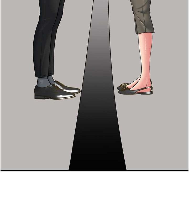 第53话-在床上发挥抖M属性 - 第130.jpg页