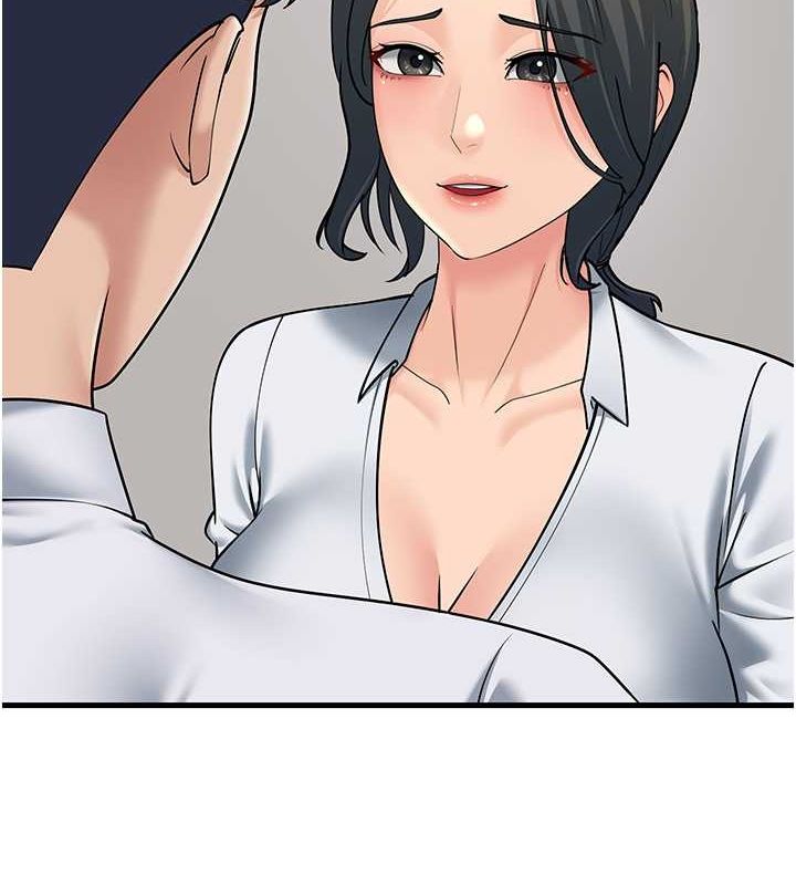 第53话-在床上发挥抖M属性 - 第135.jpg页