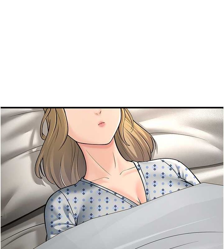 第53话-在床上发挥抖M属性 - 第142.jpg页
