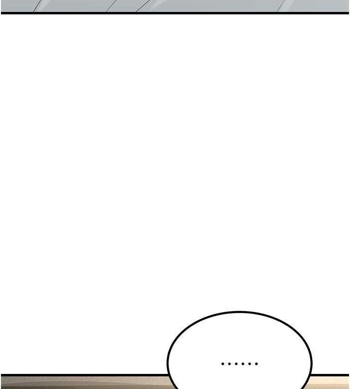 第53话-在床上发挥抖M属性 - 第146.jpg页
