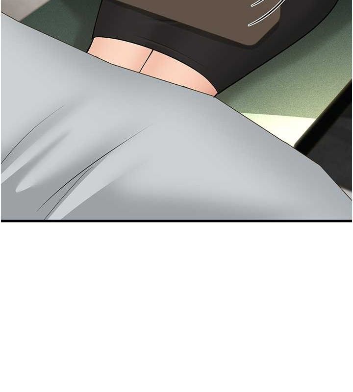 第53话-在床上发挥抖M属性 - 第151.jpg页