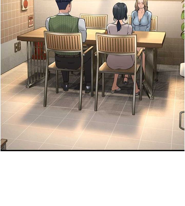 第53话-在床上发挥抖M属性 - 第174.jpg页