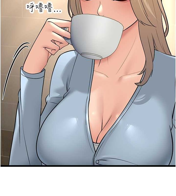第53话-在床上发挥抖M属性 - 第176.jpg页