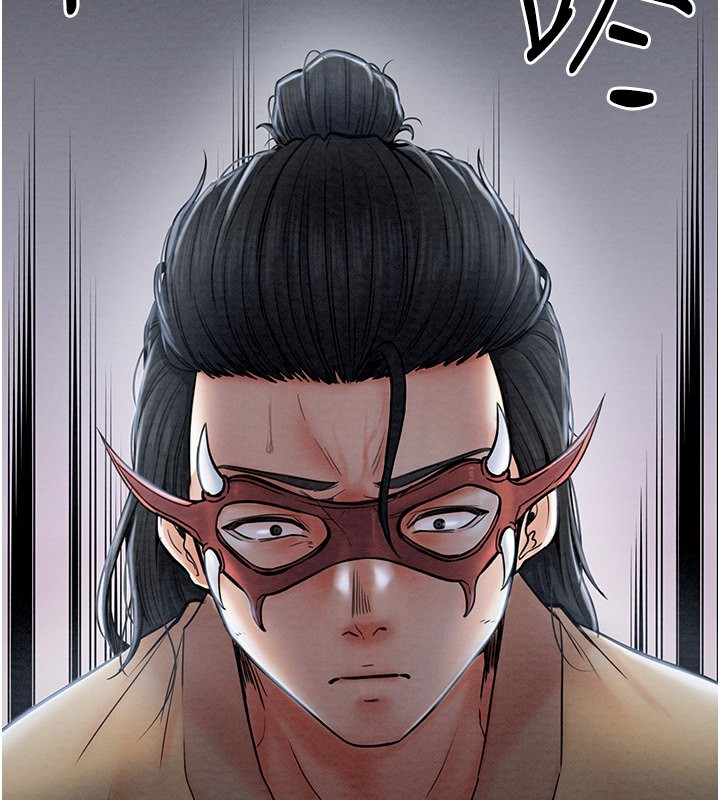 第2话-人妻双腿间的巨根 - 第52.jpg页