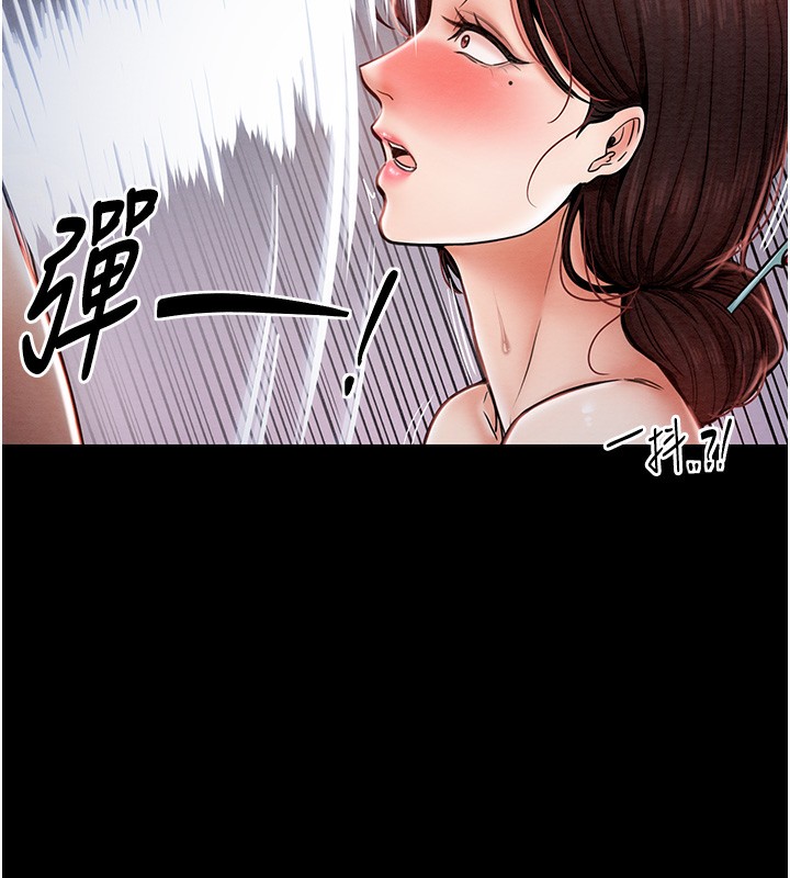 第2话-人妻双腿间的巨根 - 第72.jpg页