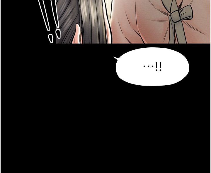 第4话-市井痴汉登门讨债 - 第61.jpg页