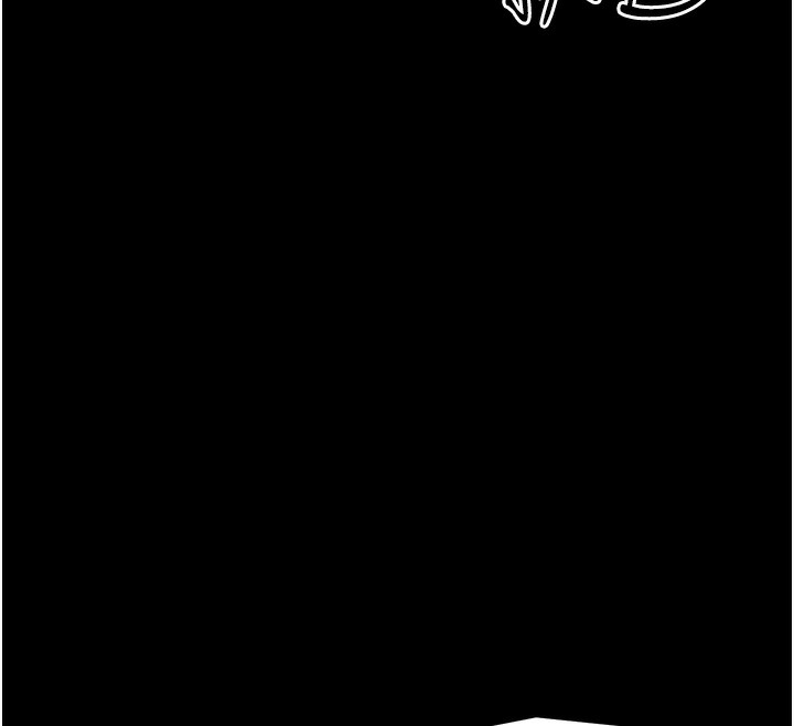 第4话-市井痴汉登门讨债 - 第73.jpg页