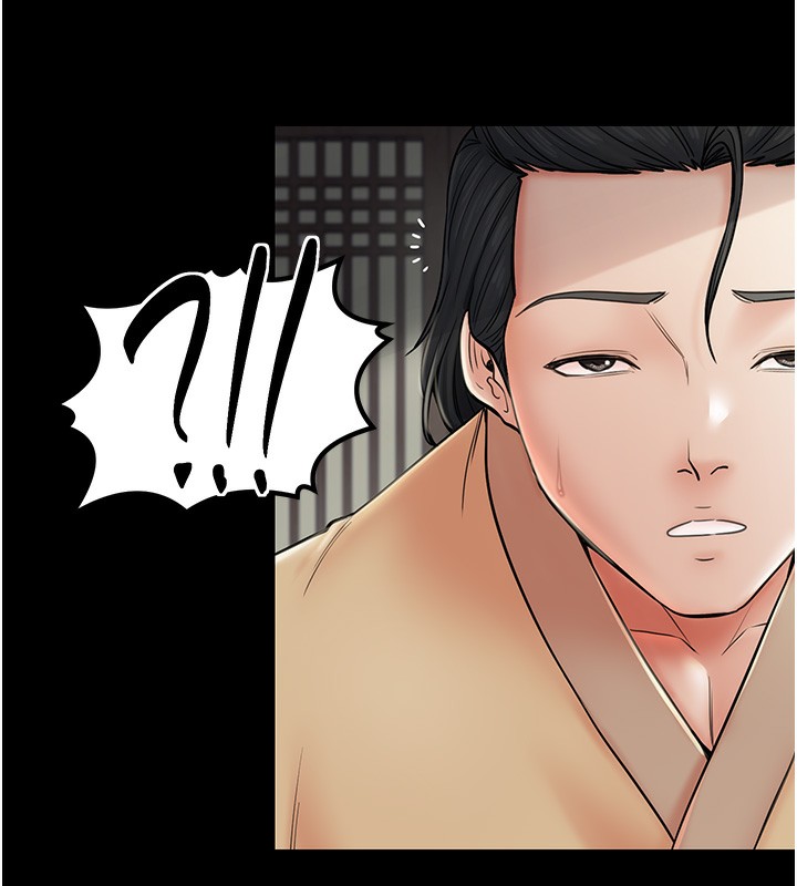 第4话-市井痴汉登门讨债 - 第187.jpg页