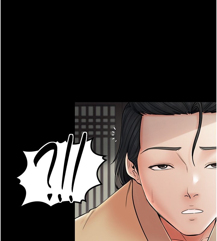 第5话-你胆敢戏弄我?! - 第3.jpg页