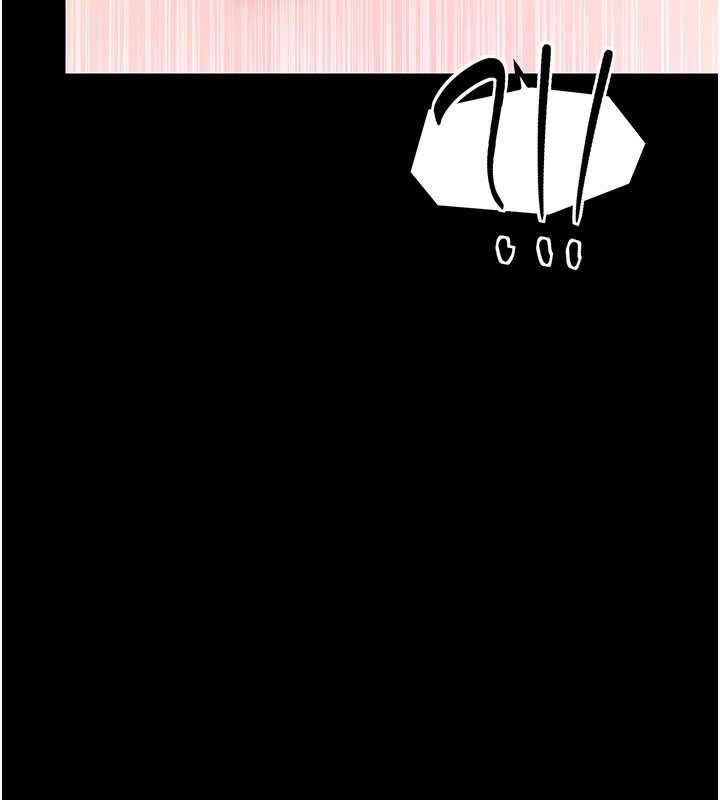 第5话-你胆敢戏弄我?! - 第28.jpg页