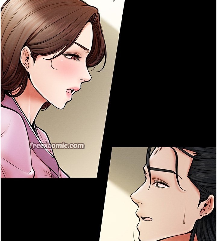 第5话-你胆敢戏弄我?! - 第42.jpg页
