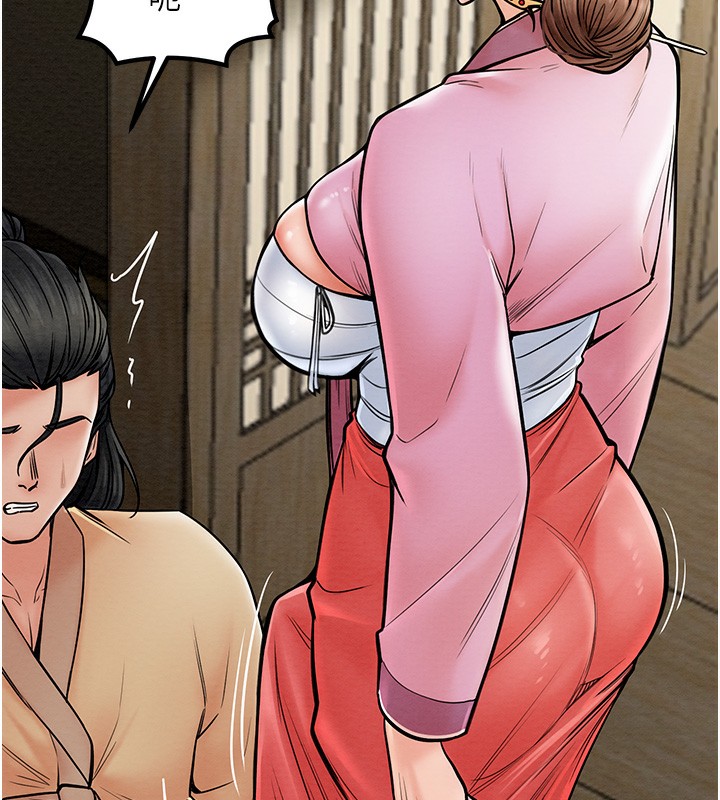 第5话-你胆敢戏弄我?! - 第49.jpg页