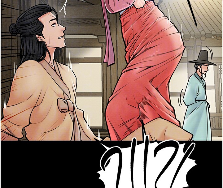 第5话-你胆敢戏弄我?! - 第62.jpg页