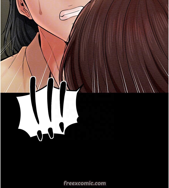 第5话-你胆敢戏弄我?! - 第84.jpg页