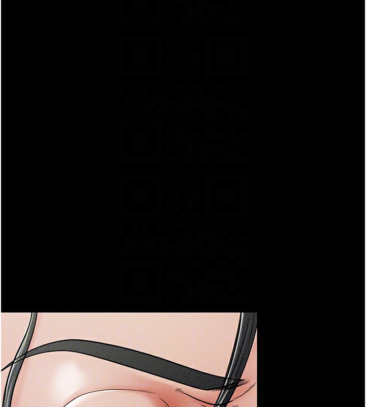 第5话-你胆敢戏弄我?! - 第113.jpg页