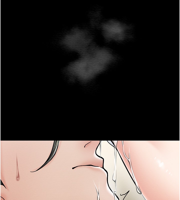 第5话-你胆敢戏弄我?! - 第116.jpg页