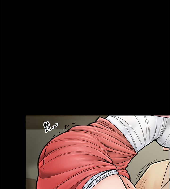 第5话-你胆敢戏弄我?! - 第138.jpg页