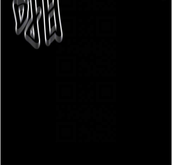 第6话-在丈夫面前被下人抚慰 - 第77.jpg页