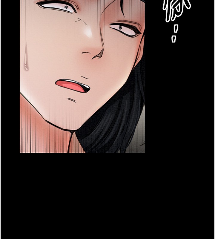 第6话-在丈夫面前被下人抚慰 - 第179.jpg页