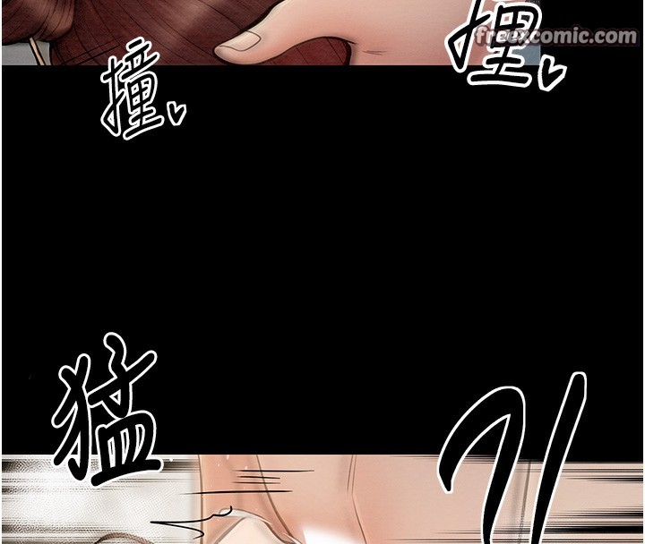 第7话-瞒着大人与家僕偷欢 - 第126.jpg页