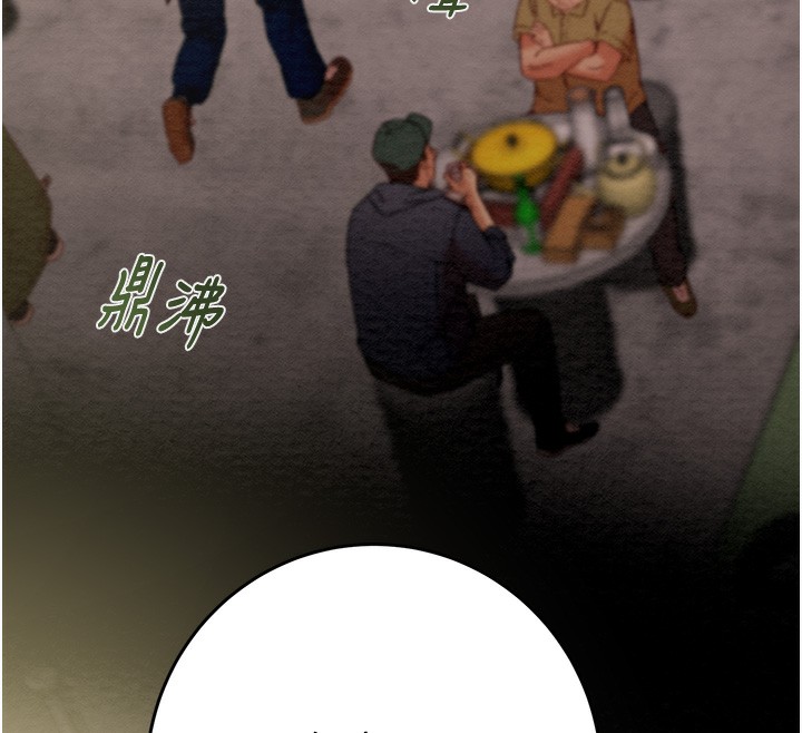 第25话-被抠到尿失禁的女警 - 第27.jpg页