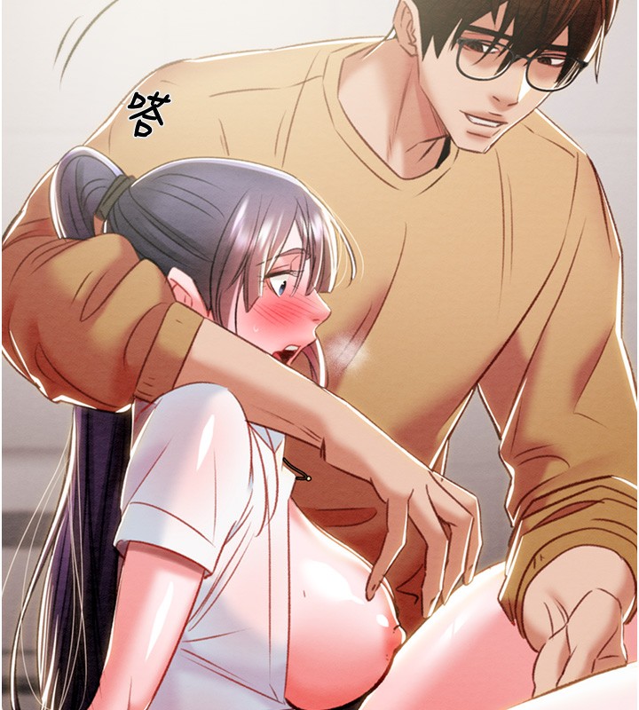 第25话-被抠到尿失禁的女警 - 第92.jpg页