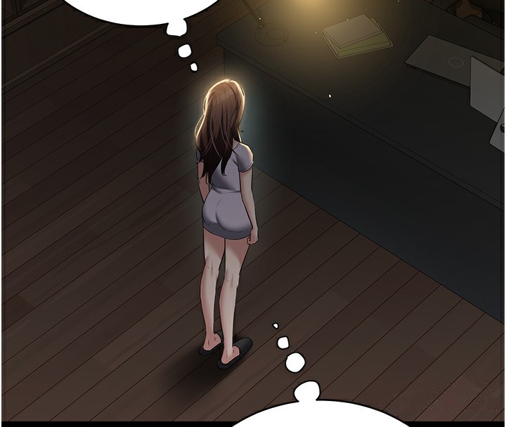 第35话-瀰漫整车的洨水味 - 第8.jpg页