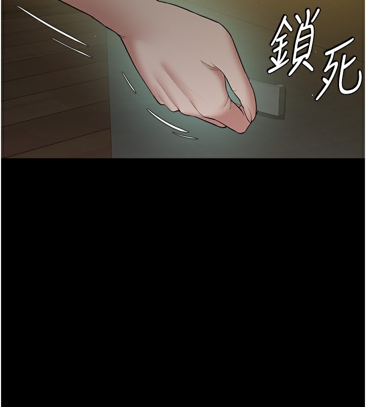 第35话-瀰漫整车的洨水味 - 第13.jpg页