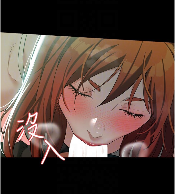 第35话-瀰漫整车的洨水味 - 第20.jpg页