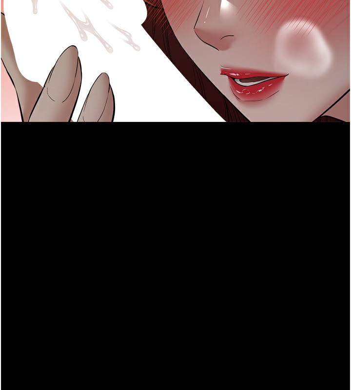 第35话-瀰漫整车的洨水味 - 第23.jpg页