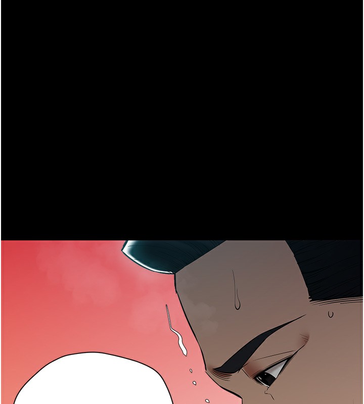 第35话-瀰漫整车的洨水味 - 第26.jpg页