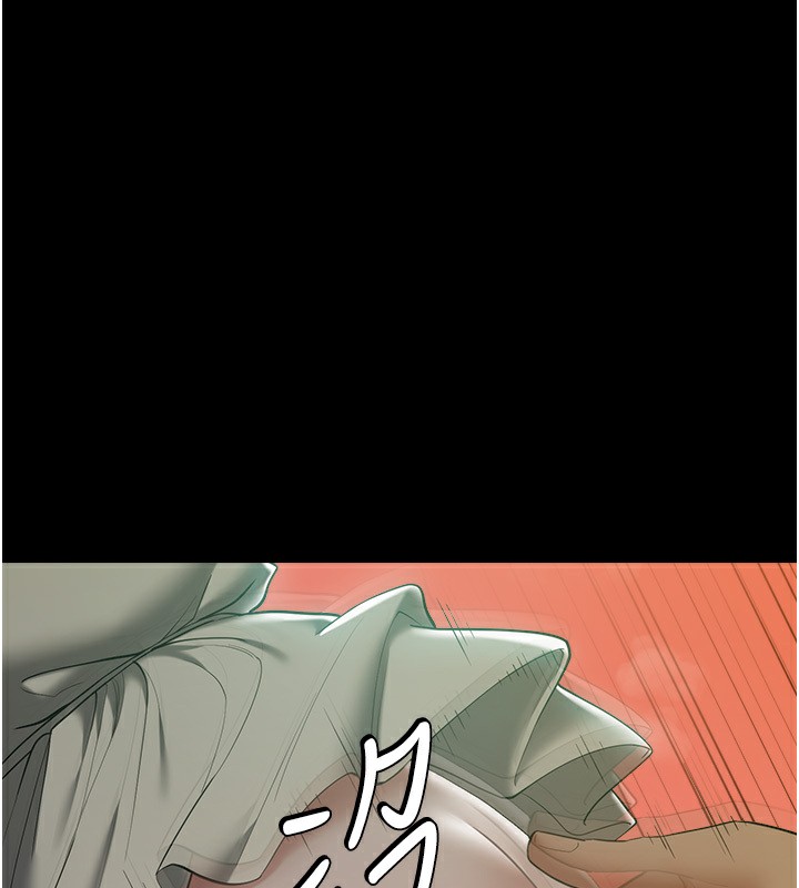 第35话-瀰漫整车的洨水味 - 第41.jpg页