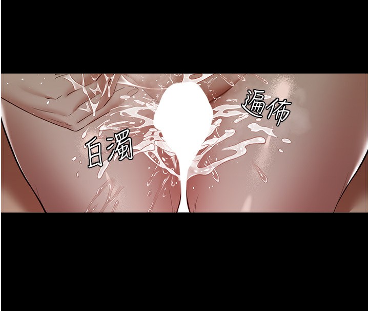 第35话-瀰漫整车的洨水味 - 第74.jpg页
