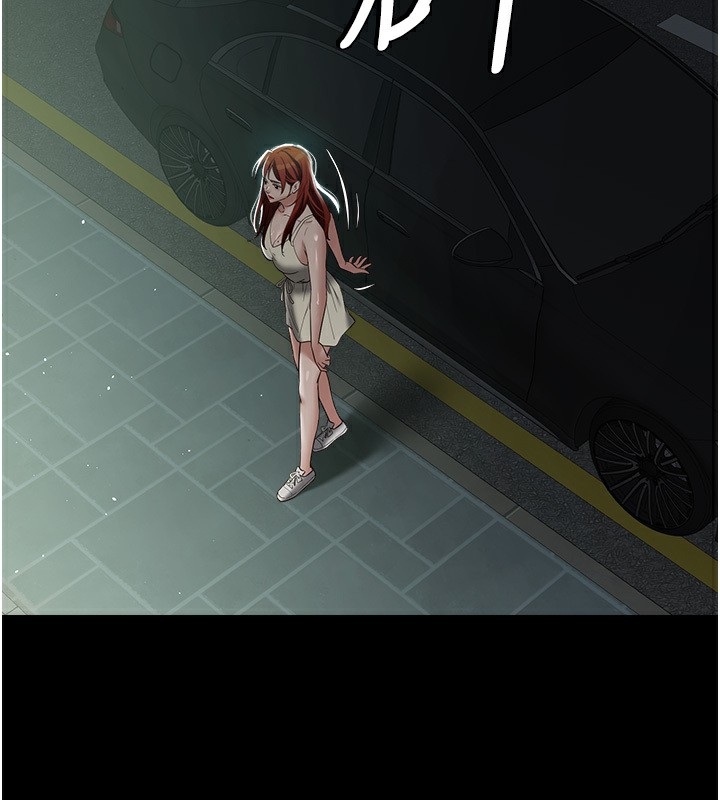 第35话-瀰漫整车的洨水味 - 第119.jpg页