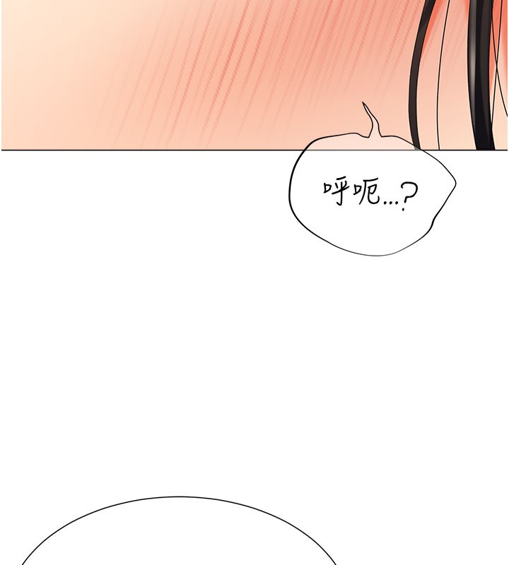 第12话-被老公以外的男人内射… - 第34.jpg页