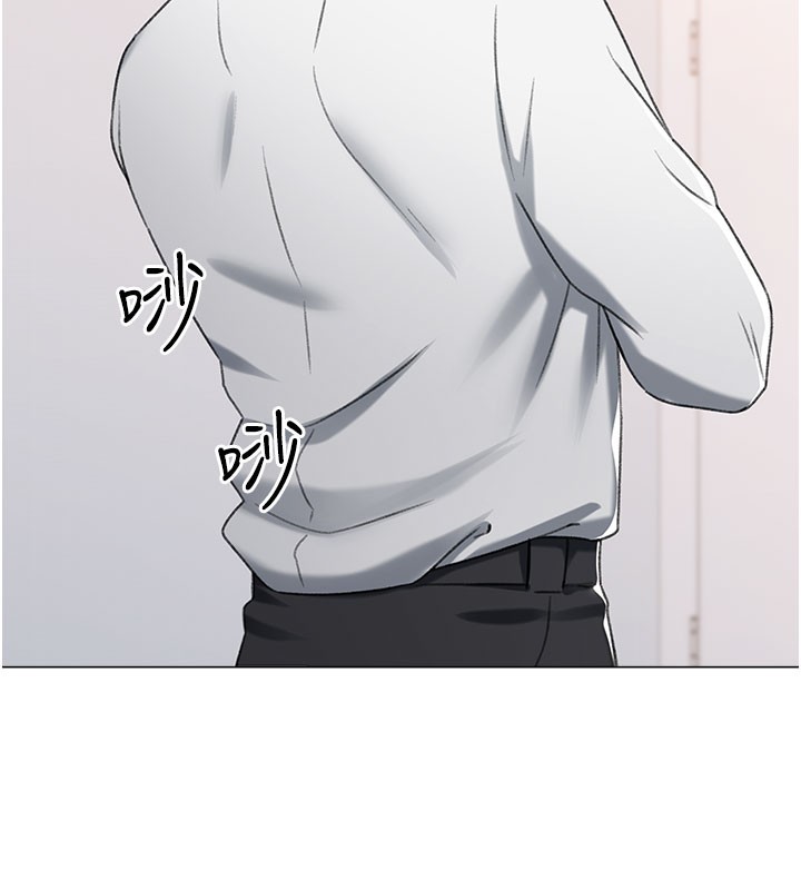第12话-被老公以外的男人内射… - 第50.jpg页