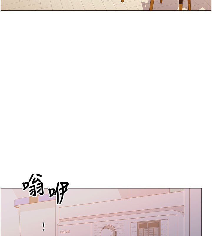 第12话-被老公以外的男人内射… - 第57.jpg页