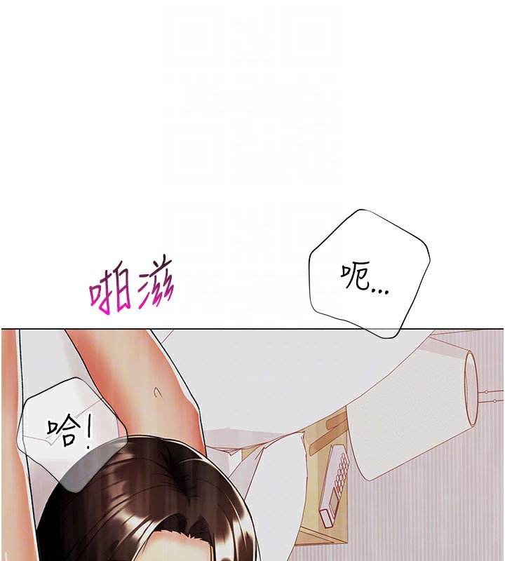第12话-被老公以外的男人内射… - 第64.jpg页