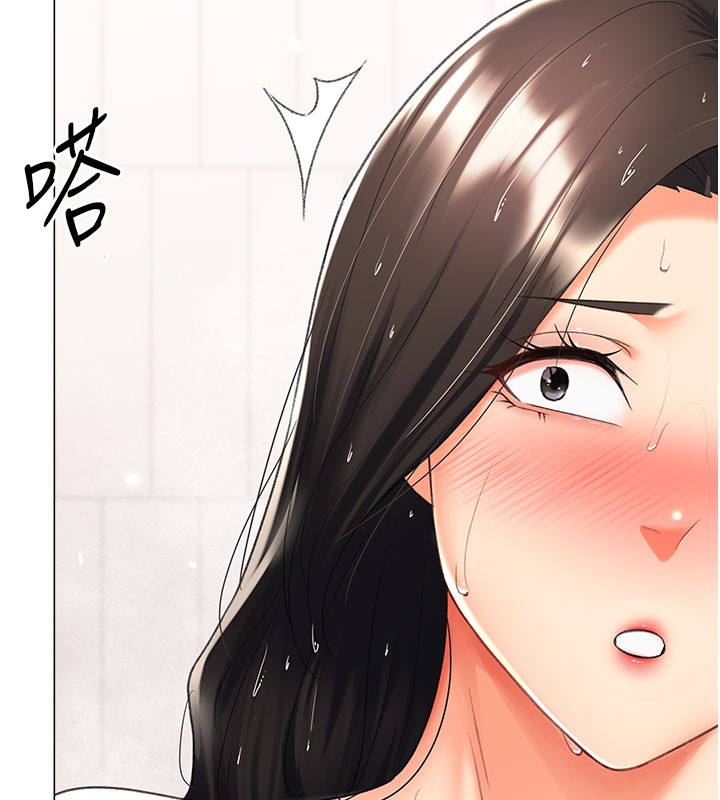 第12话-被老公以外的男人内射… - 第74.jpg页