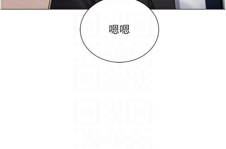 第12话-被老公以外的男人内射… - 第78.jpg页