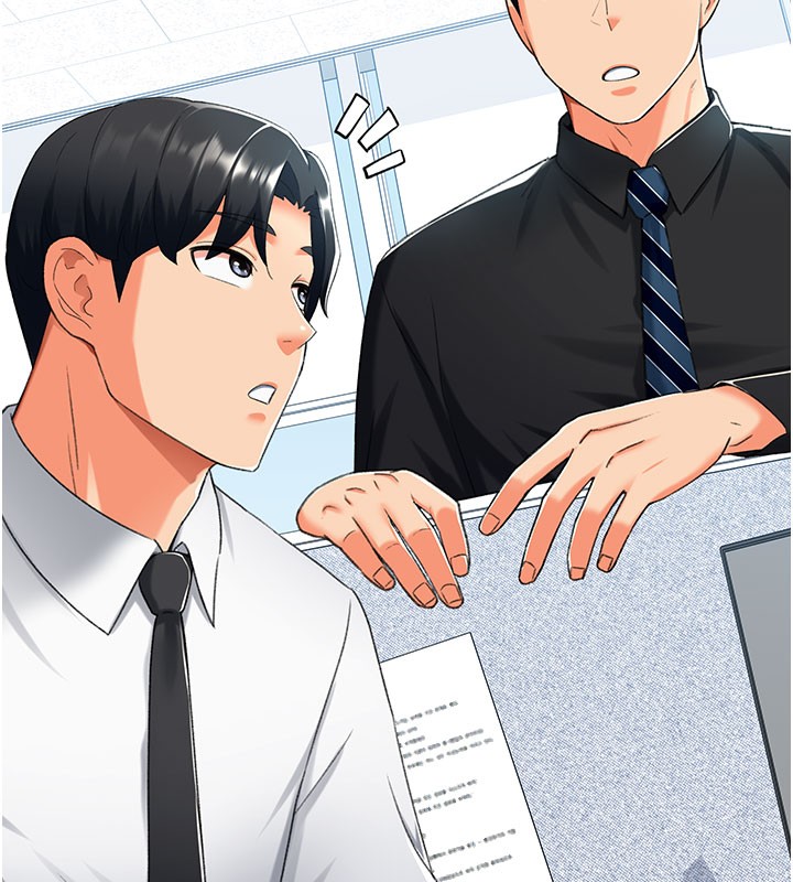 第12话-被老公以外的男人内射… - 第99.jpg页