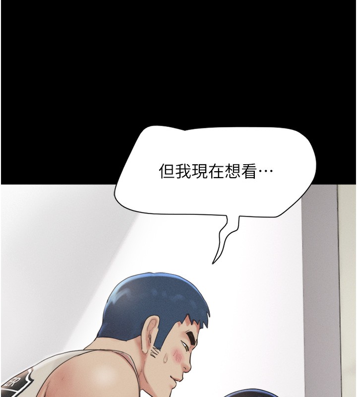第19话-3P后失去理智的黑人 - 第14.jpg页
