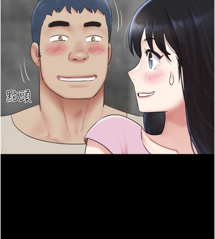 第19话-3P后失去理智的黑人 - 第23.jpg页