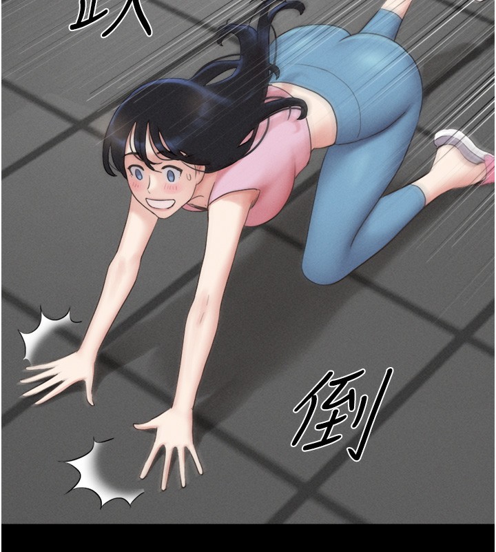 第19话-3P后失去理智的黑人 - 第26.jpg页