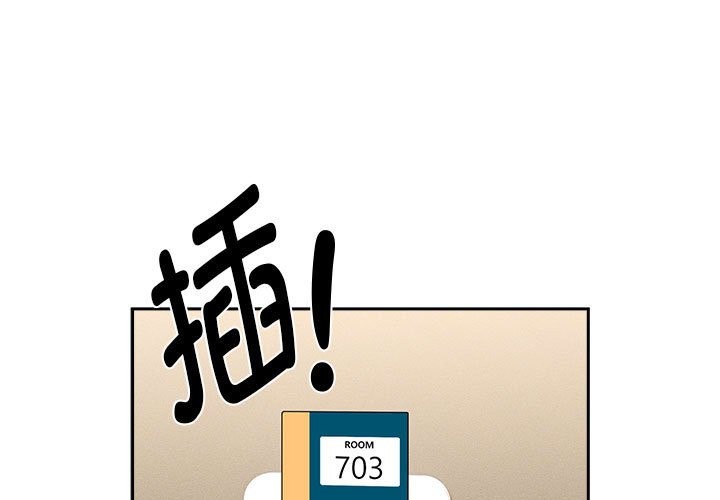 第136话 - 第1.jpg页