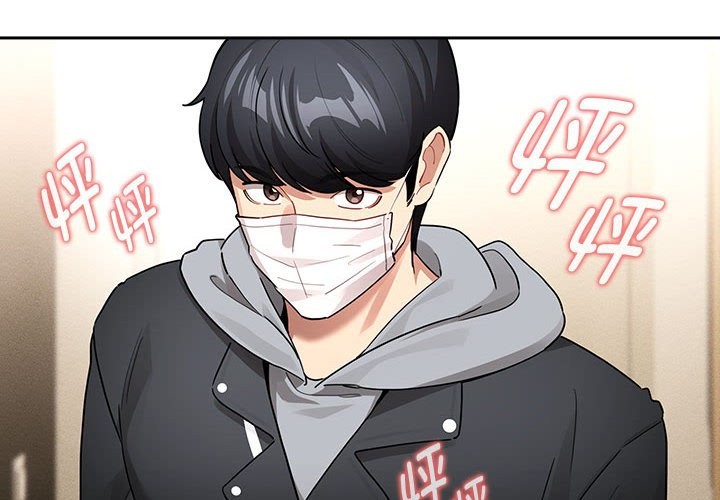 第136话 - 第4.jpg页