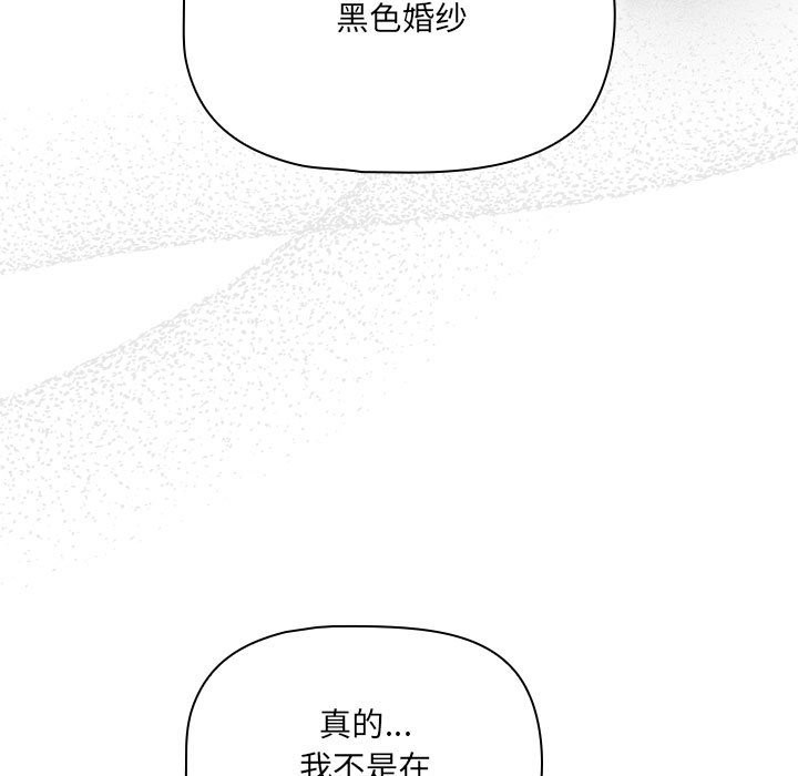 第136话 - 第17.jpg页