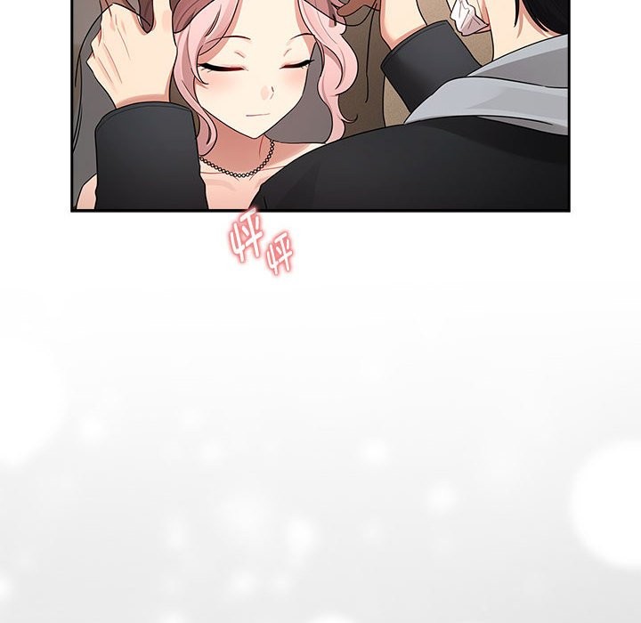 第136话 - 第20.jpg页
